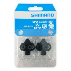 Kufry Shimano SH51 na blistru