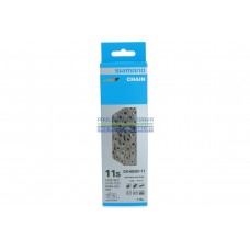 Řetěz SHIMANO CN HG901 116 čl
